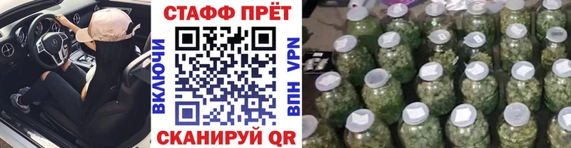 Где найти наркотики Белая Калитва МЕГА ссылка  Амфетамин  ГАШИШ  Марихуана 