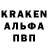 КЕТАМИН VHQ CraZy Gir