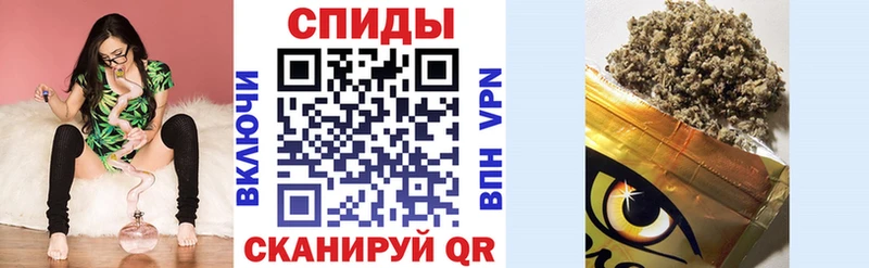 наркота  Белая Калитва  OMG   Бутират Butirat 