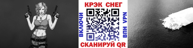 дарнет шоп  Белая Калитва  КОКАИН 99% 