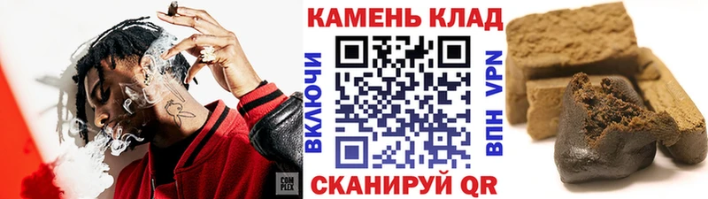ГАШИШ AMNESIA HAZE  Белая Калитва 