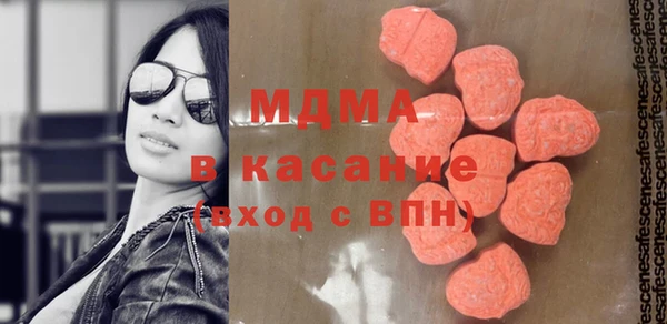 эйфоретик Балахна