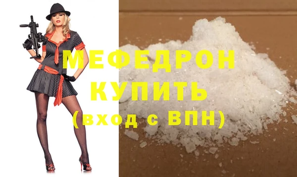 ECSTASY Баксан