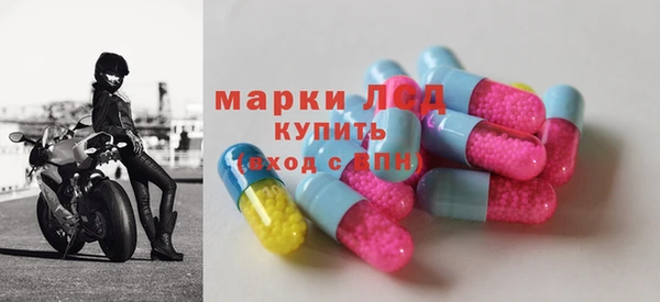 дурь Армянск