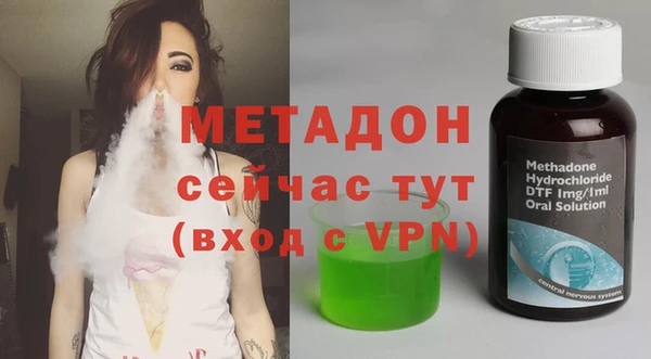 ECSTASY Баксан