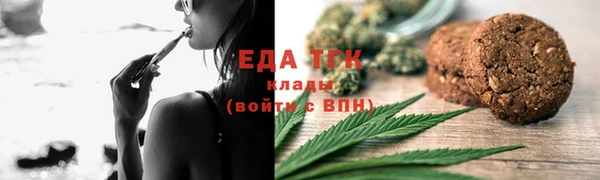 дурь Армянск