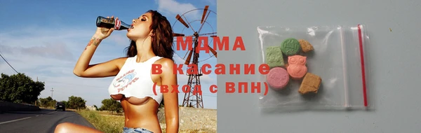 дурь Армянск