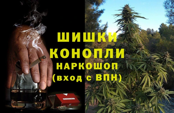 ECSTASY Баксан