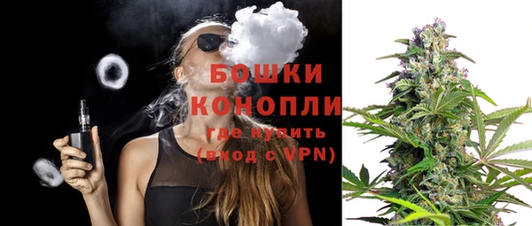 ECSTASY Баксан